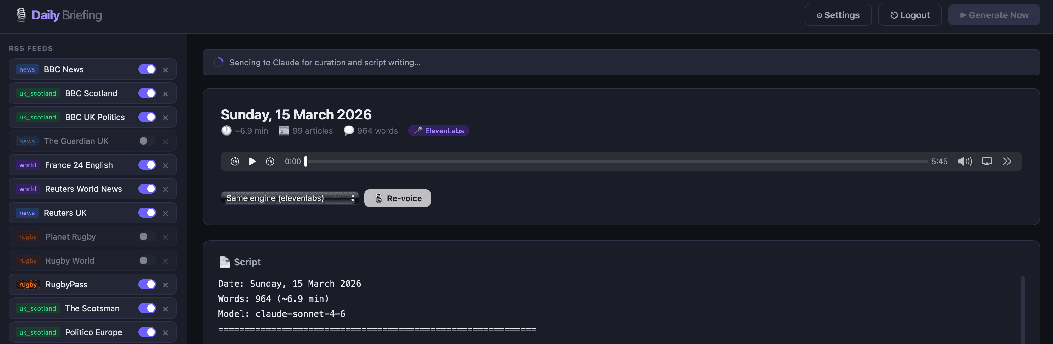 A screenshot of the podcast application